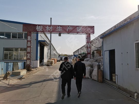 泡沫板是轻质环保好材料 泡沫板是轻质环保好材料