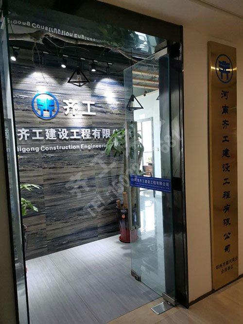外墙岩棉保温板施工需要注意的地方 外墙岩棉保温板施工需要注意的地方