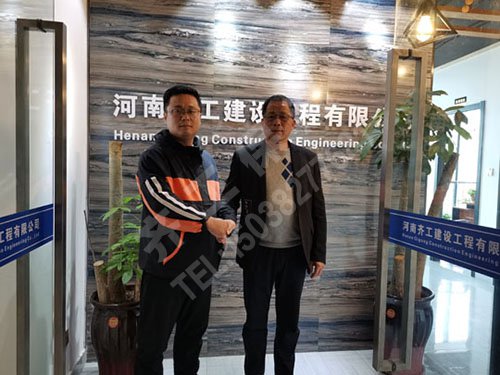 挤塑保温板采用倒置法具有哪些优势? 挤塑保温板采用倒置法具有哪些优势?