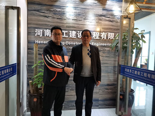 xps外墙保温设备施工条件? xps外墙保温设备施工条件?