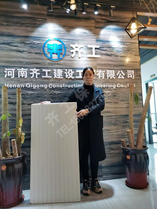 外墙保温聚苯板的见解 外墙保温聚苯板的见解