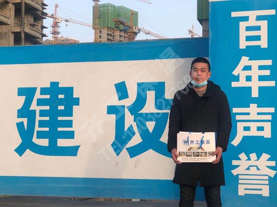 如何选择合格的地暖泡沫板? 如何选择合格的地暖泡沫板?