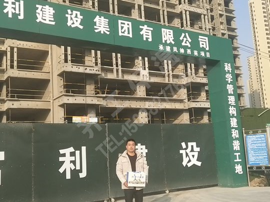 泡沫板的抗压能力强吗? 泡沫板的抗压能力强吗?