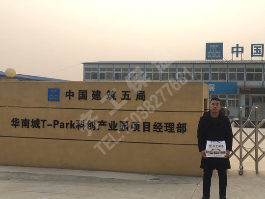 泡沫板有哪几大性能 泡沫板有哪几大性能