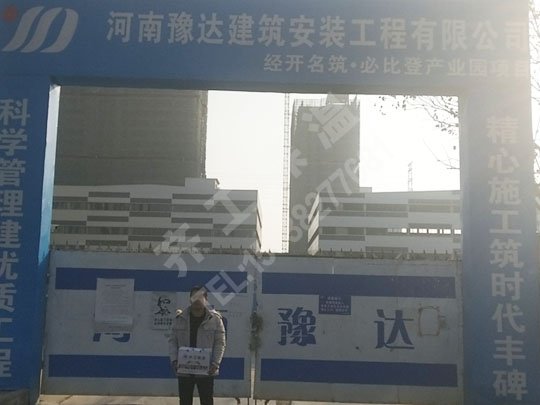 阻燃性泡沫板除成核剂外其它助剂的说法 阻燃性泡沫板除成核剂外其它助剂的说法