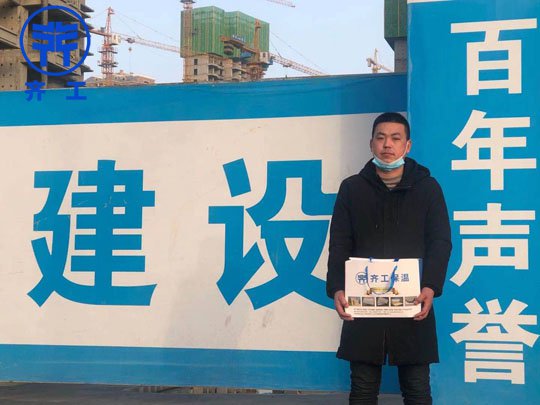 开封挤塑板保温隔热特性 开封挤塑板保温隔热特性