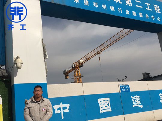 许昌挤塑板施工不当带来的隐患 许昌挤塑板施工不当带来的隐患