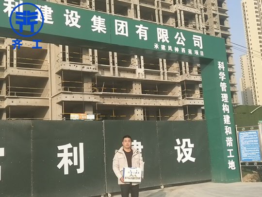 新乡挤塑板厂家讲述新乡挤塑板施工人员的要求 新乡挤塑板厂家讲述新乡挤塑板施工人员的要求