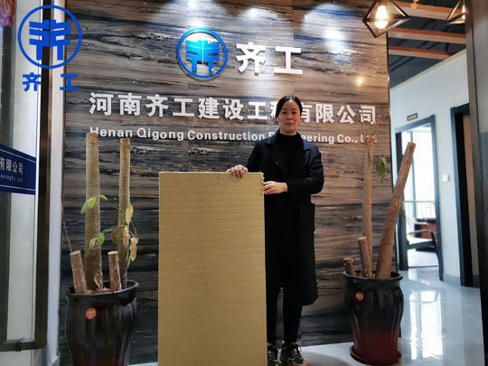 挤塑板防水性为建筑行业提供了巨大的帮助 挤塑板防水性为建筑行业提供了巨大的帮助