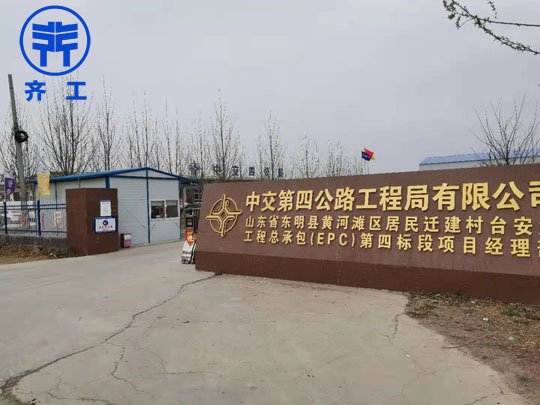 纯板材的价格XPS板贵于EPS板 纯板材的价格XPS板贵于EPS板