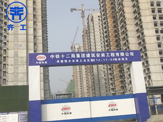 挤塑板防火等级误区有哪些?