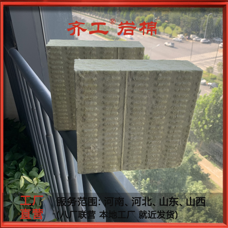 复合岩棉板价格会有波动