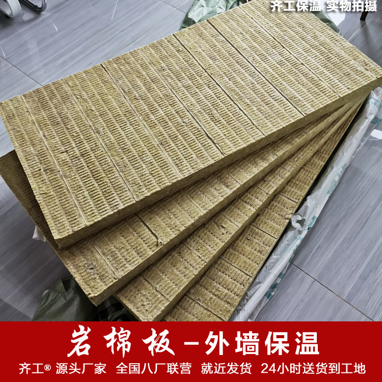 玻璃棉隔音效果出众 玻璃棉隔音效果出众