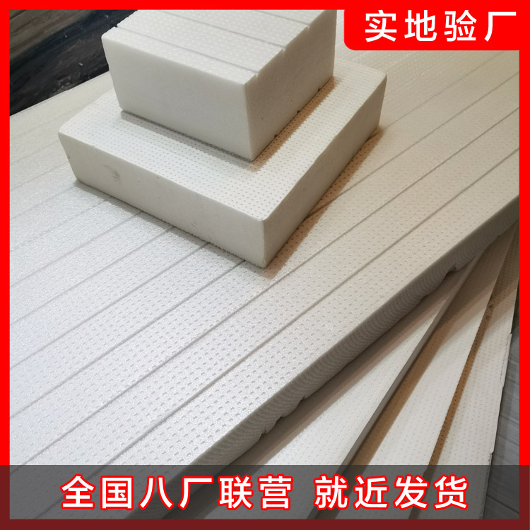 挤塑板特性_挤塑板厂家 挤塑板特性_挤塑板厂家