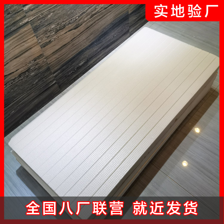 挤塑板施工操作要点 挤塑板施工操作要点