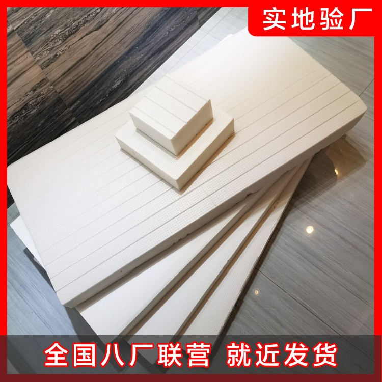 外墙保温砂浆特点有哪些? 外墙保温砂浆特点有哪些?