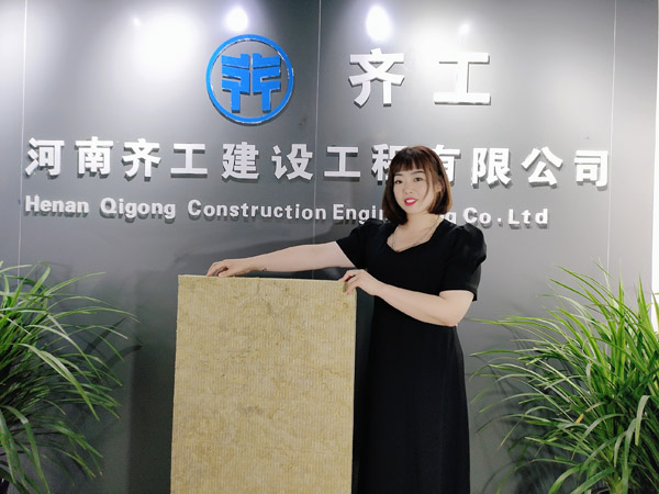 岩棉板是怎么保温隔音的?